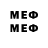 МЕТАМФЕТАМИН винт bdfy bdfyjdbx