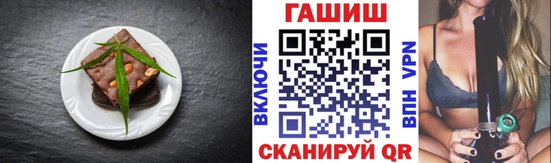 KRAKEN онион  Мценск  Canna-Cookies конопля 