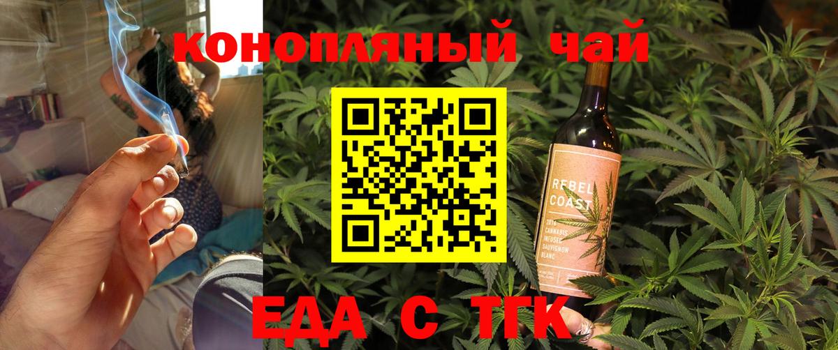 A-PVP Мценск