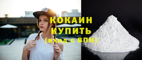 трава Вязники