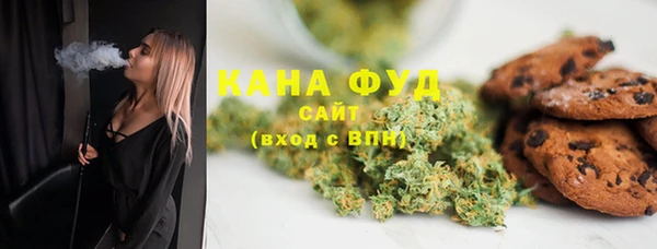трава Вязники