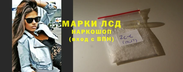 мефедрон мука Вяземский