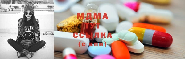 спайс Вязьма