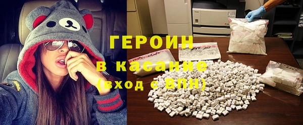 трава Вязники
