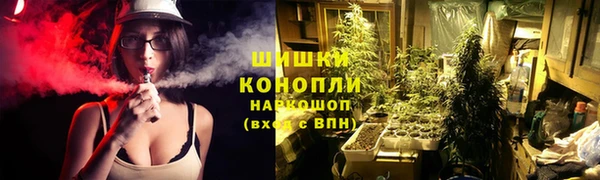трава Вязники