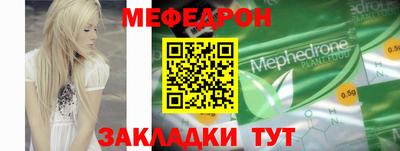 кокаин Гусиноозёрск