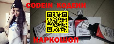 кокаин Гусиноозёрск