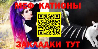 кокаин Гусиноозёрск