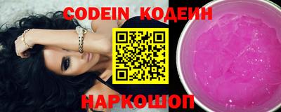 кокаин Гусиноозёрск