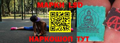 кокаин Гусиноозёрск