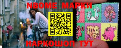 дистиллят марихуана Гусь-Хрустальный