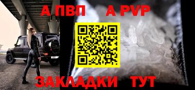 дистиллят марихуана Гусь-Хрустальный