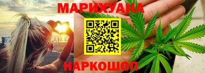 кокаин Гусиноозёрск