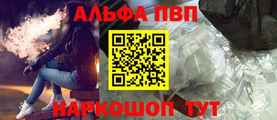 кокаин Гусиноозёрск