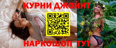 дистиллят марихуана Гусь-Хрустальный