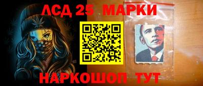 кокаин Гусиноозёрск