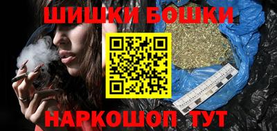 кокаин Гусиноозёрск