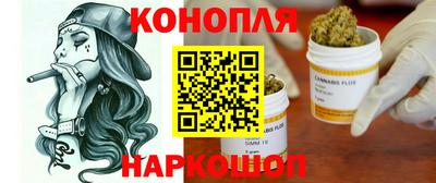 метамфетамин Гусев