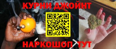 дистиллят марихуана Гусь-Хрустальный