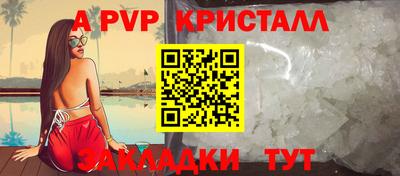 кокаин Гусиноозёрск
