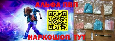 кокаин Гусиноозёрск