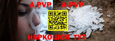 кокаин Гусиноозёрск
