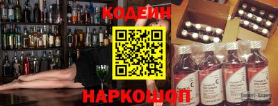 дистиллят марихуана Гусь-Хрустальный