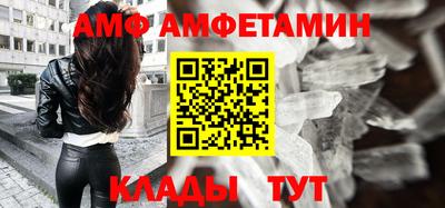 кокаин Гусиноозёрск