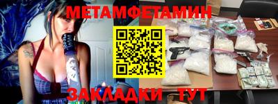 дистиллят марихуана Гусь-Хрустальный