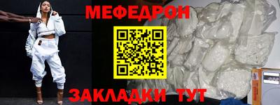 дистиллят марихуана Гусь-Хрустальный