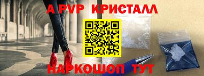 кокаин Гусиноозёрск